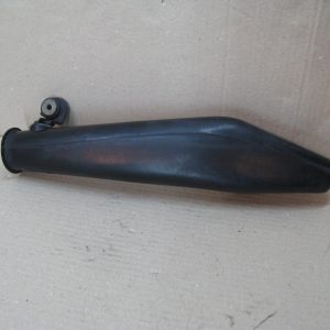 Légbeömlő cső