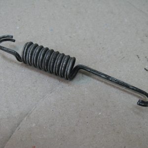 Oldalsztender rugó