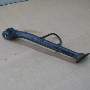 Oldalsztender
