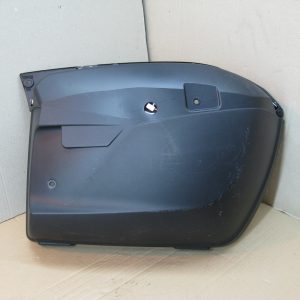 Oldaldoboz fedél (jobb)
