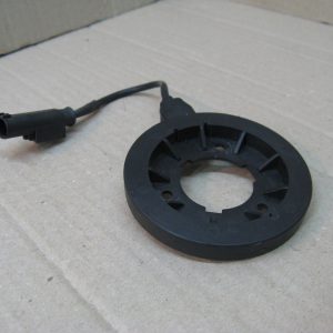 Antenna