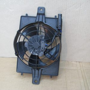 Hűtőventilátor