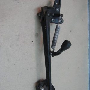 Oldalsztender