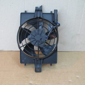 Hűtőventilátor