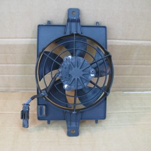 Hűtőventilátor
