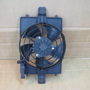 Hűtőventilátor