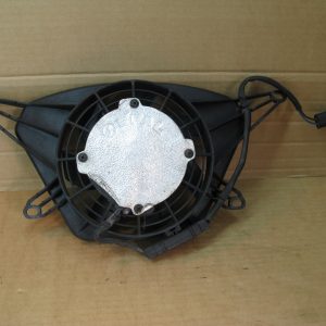 Hűtőventilátor