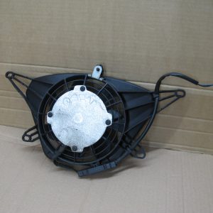 Hűtőventilátor