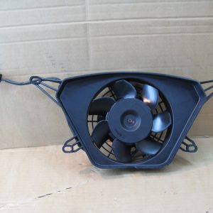 Hűtőventilátor