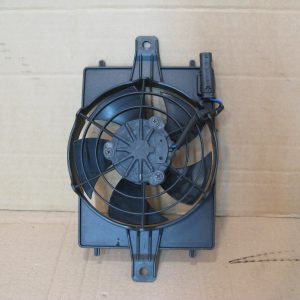Hűtőventilátor