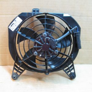 Hűtőventilátor
